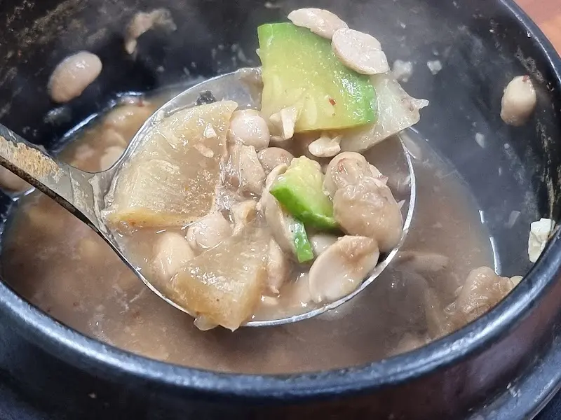 맛있는 비빔밥