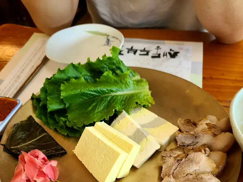 색동두부와 보쌈