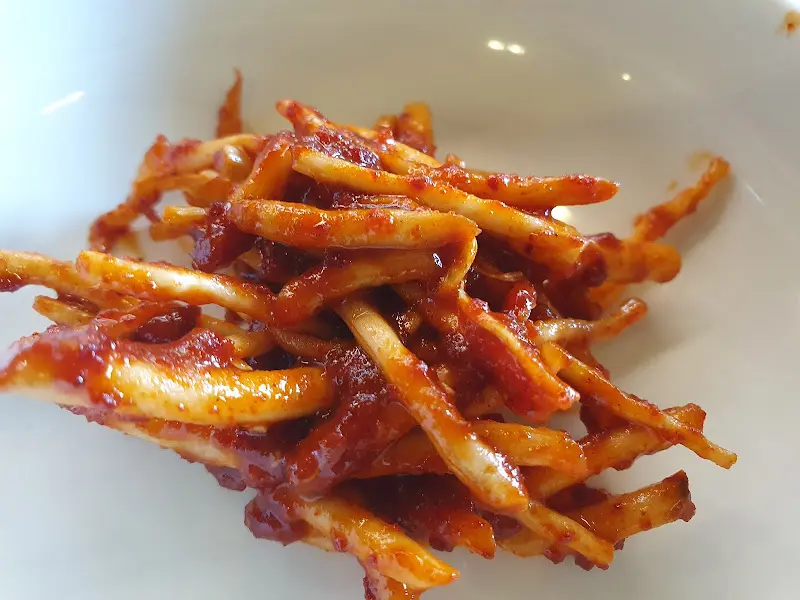 맛깔스러운 반찬