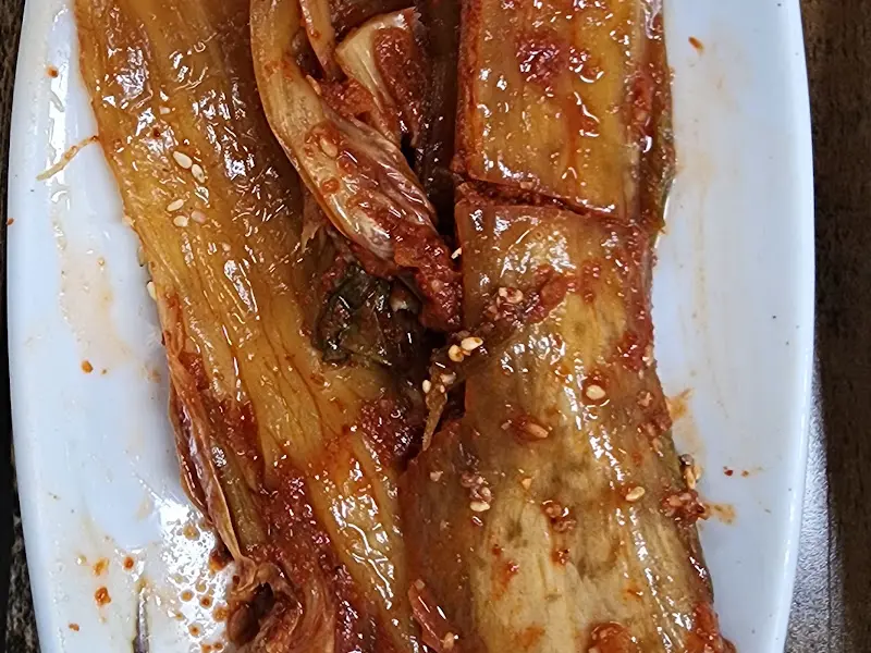 환상적인 맛의 경종김치