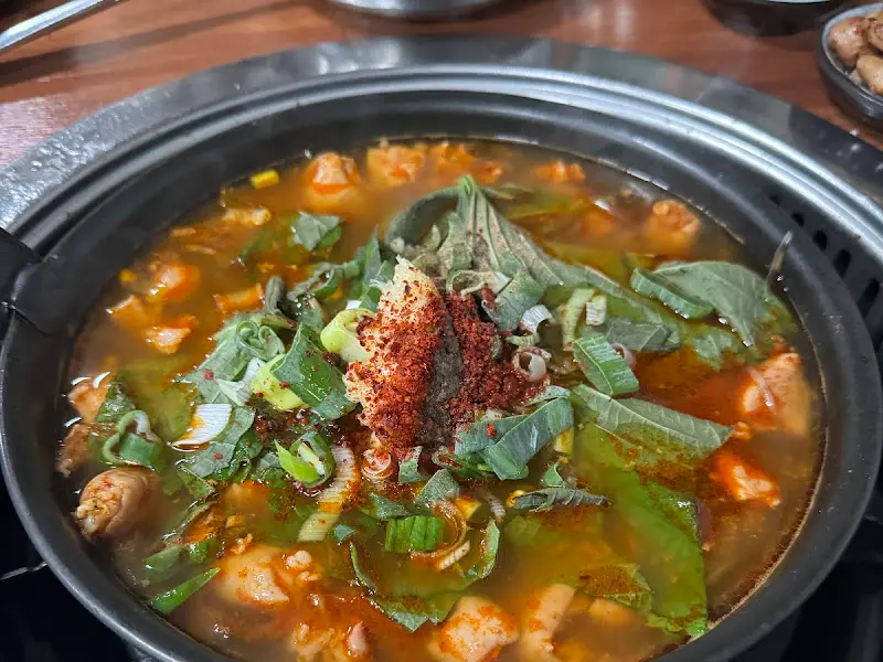 곱창구이
