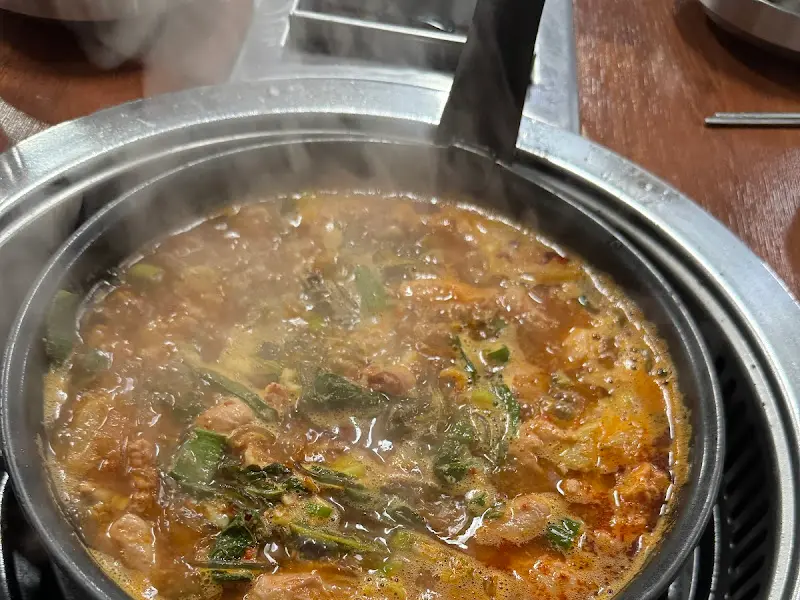 곱창구이