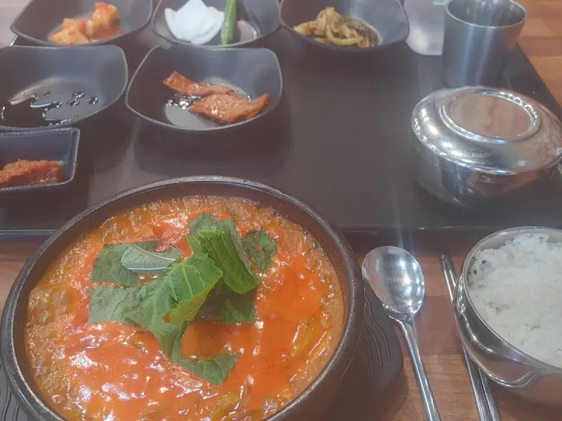 조선국밥 매운조선국밥