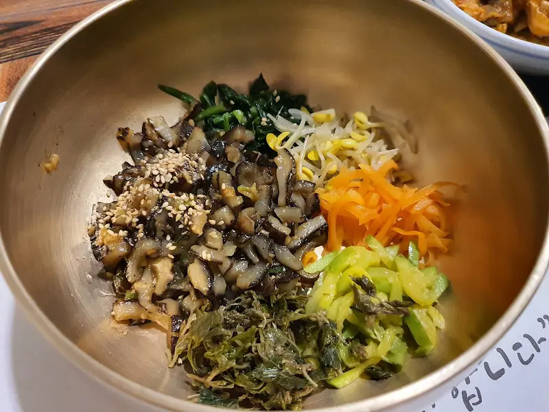 비빔밥 클로즈업