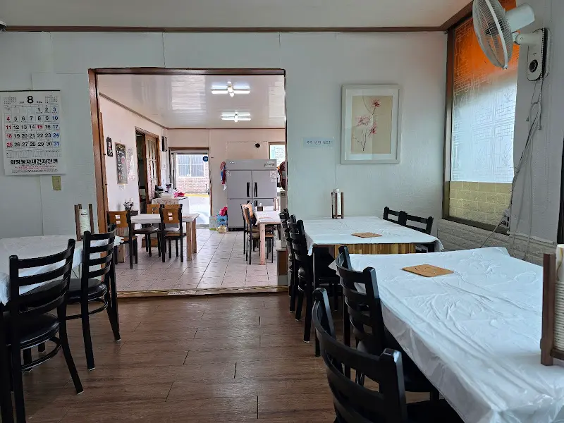 식당 내부 모습