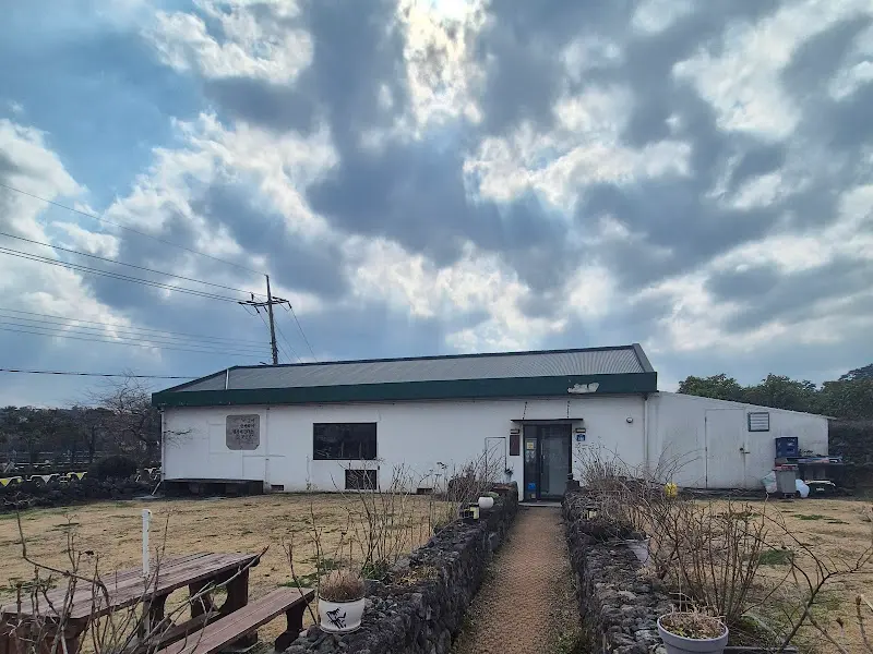 모들한상 건물 외관