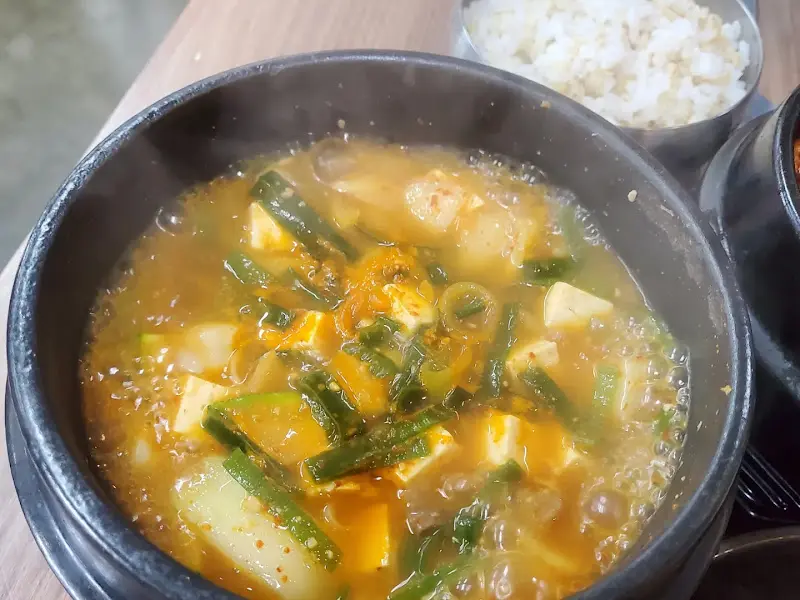 된장찌개의 클로즈업 샷