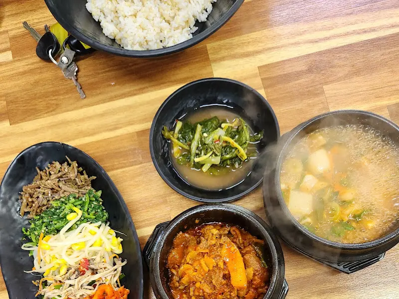 두루치기 클로즈업