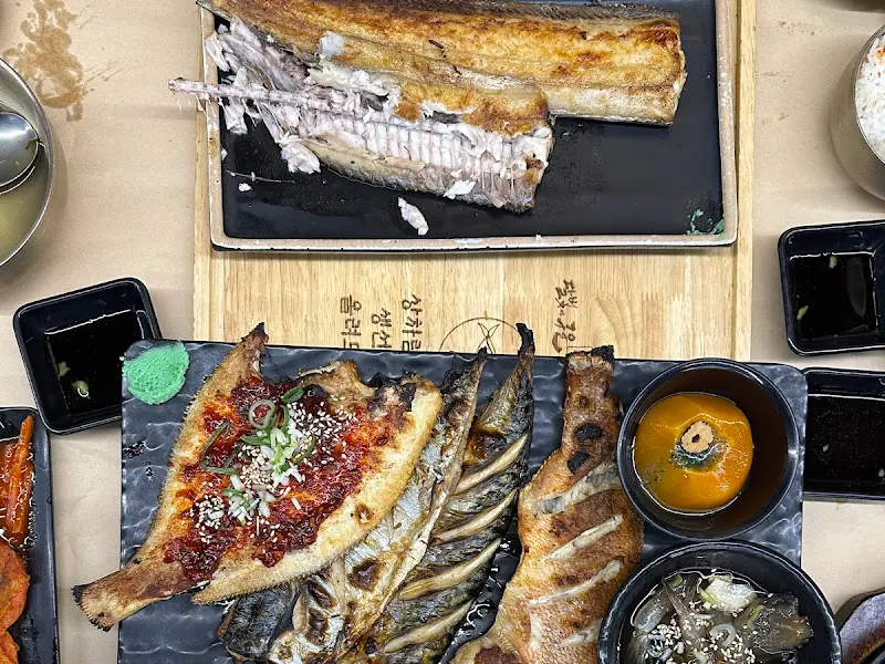 푸짐한 한 상 차림