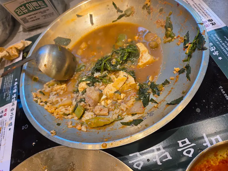 소고기 삼겹 된장전골