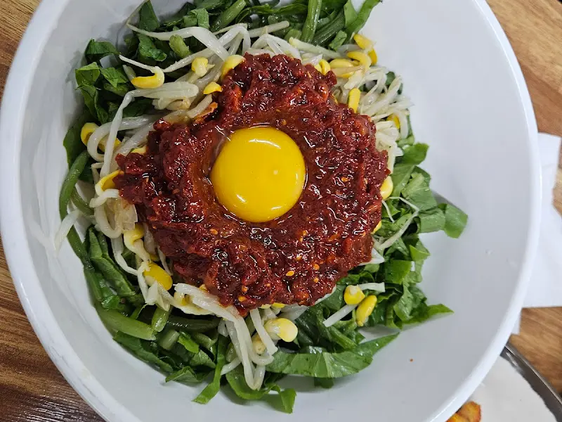 주산식당 육회비빔밥
