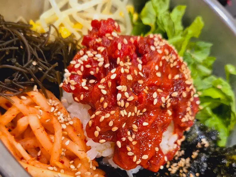 고소한 육회비빔밥