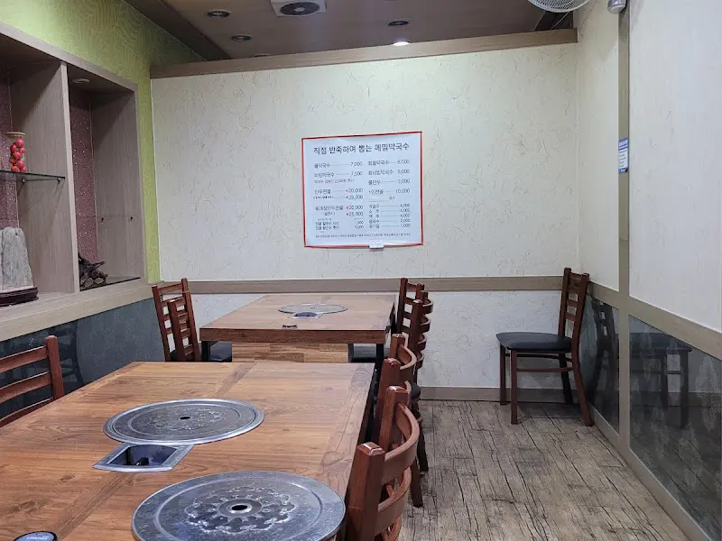 깔끔한 테이블 세팅