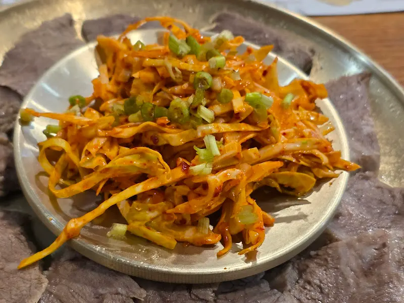 수육과 함께 먹으면 더욱 맛있는 쪽파 고명