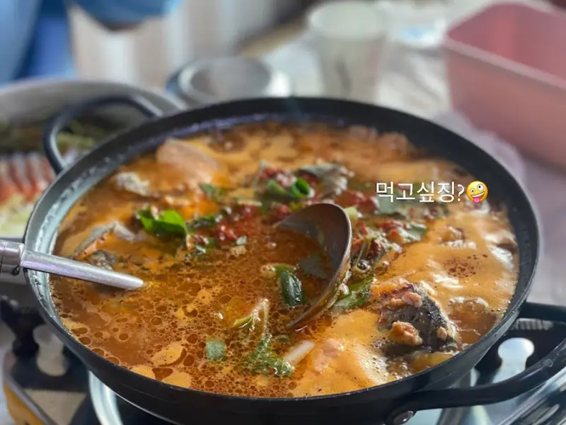 매콤 칼칼한 매운탕