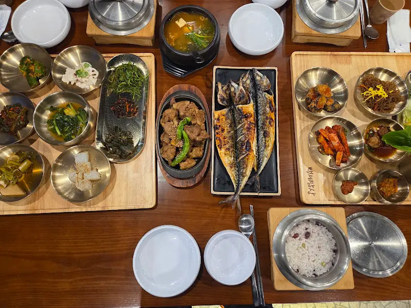 백세정찬 한상차림