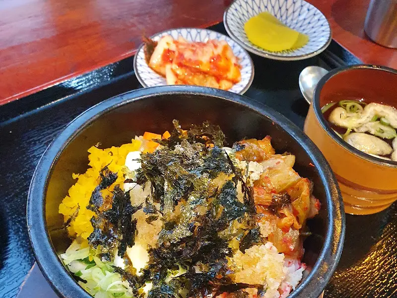 비빔밥