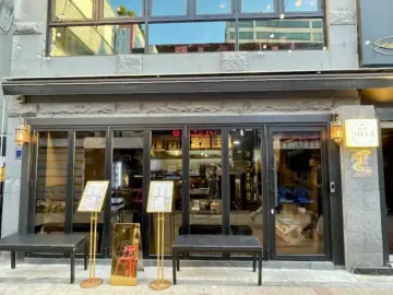 광명사거리 추억 맛집, 룸에서 즐기는 메기 이자카야의 특별한 밤