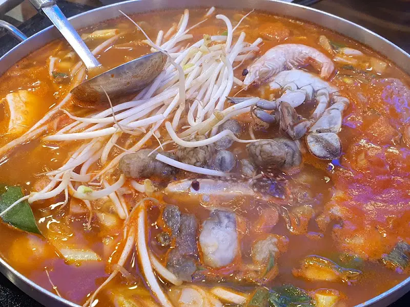 해물 부대찌개