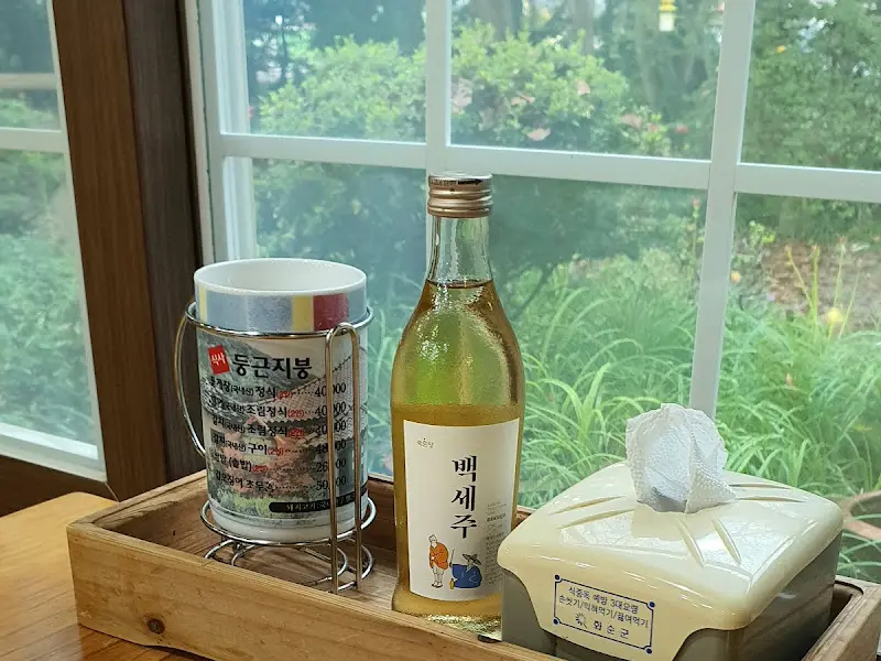 둥근지붕 테이블 세팅