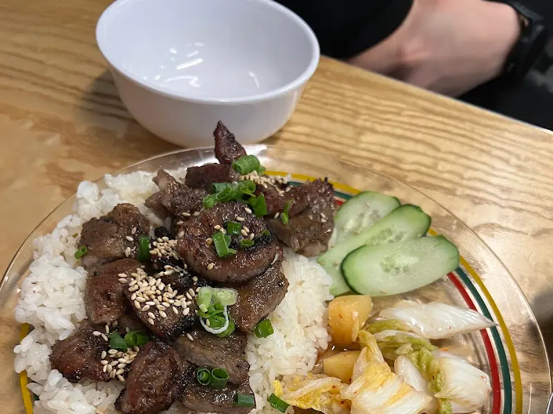 숯불돼지고기덮밥