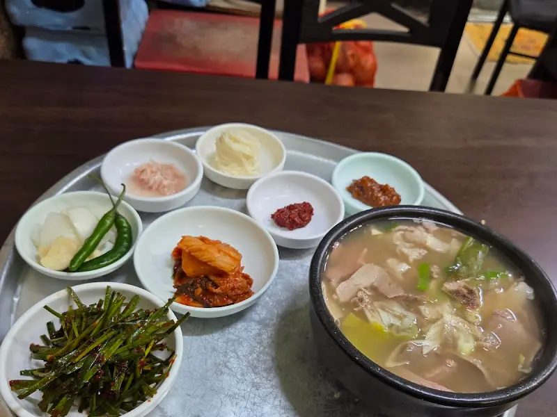 왕돼지 돼지국밥 한상차림