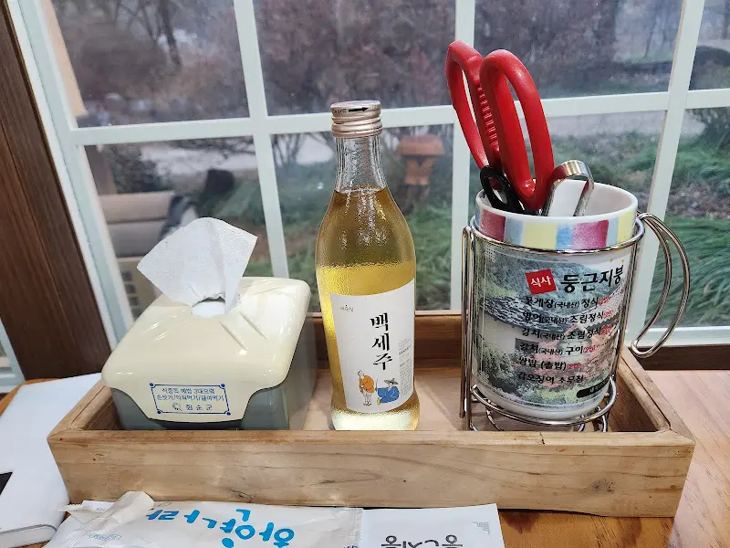 백세주