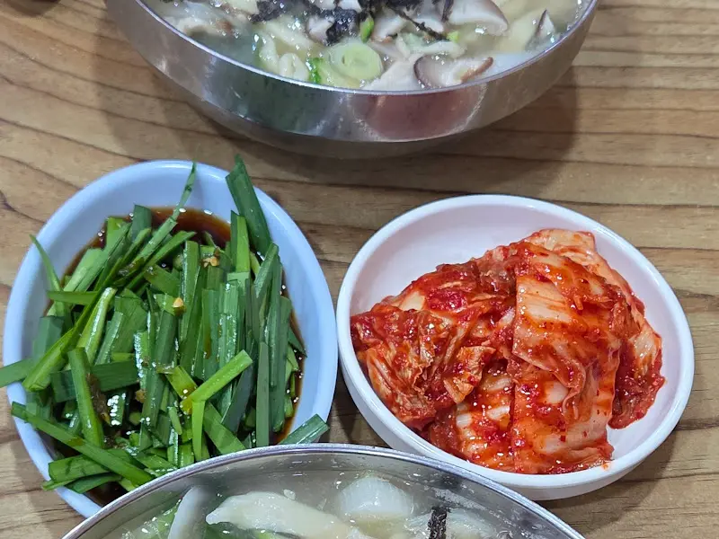 김치 삼총사