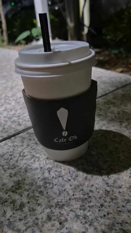카페오 테이크 아웃 컵
