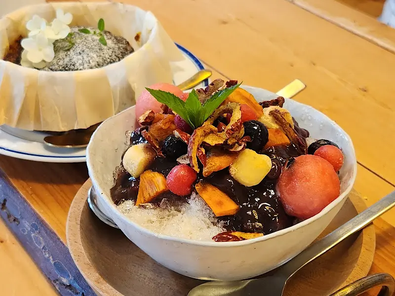 팥빙수 클로즈업