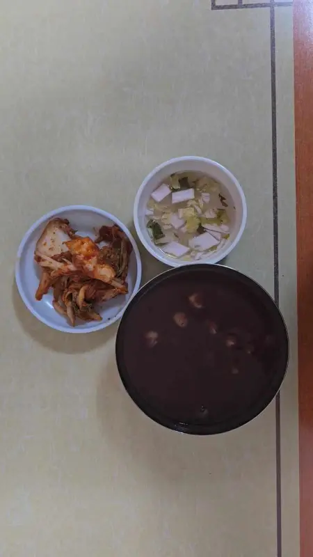 엄마네 팥죽 기본 반찬