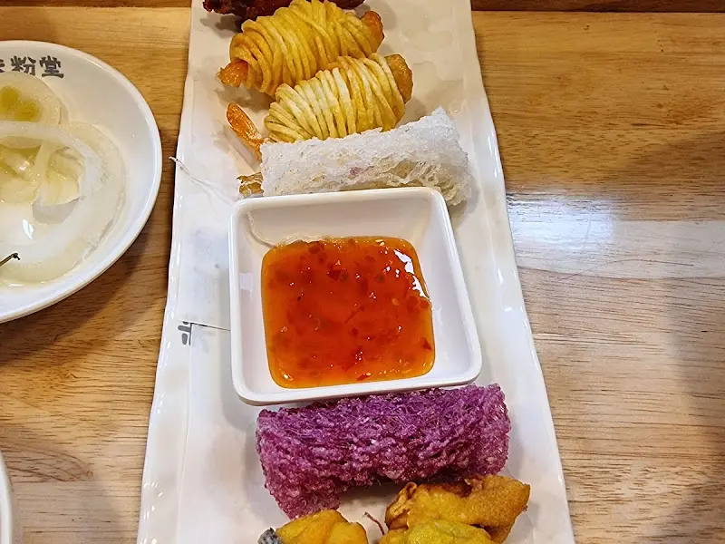 모듬 전식의 다채로운 구성