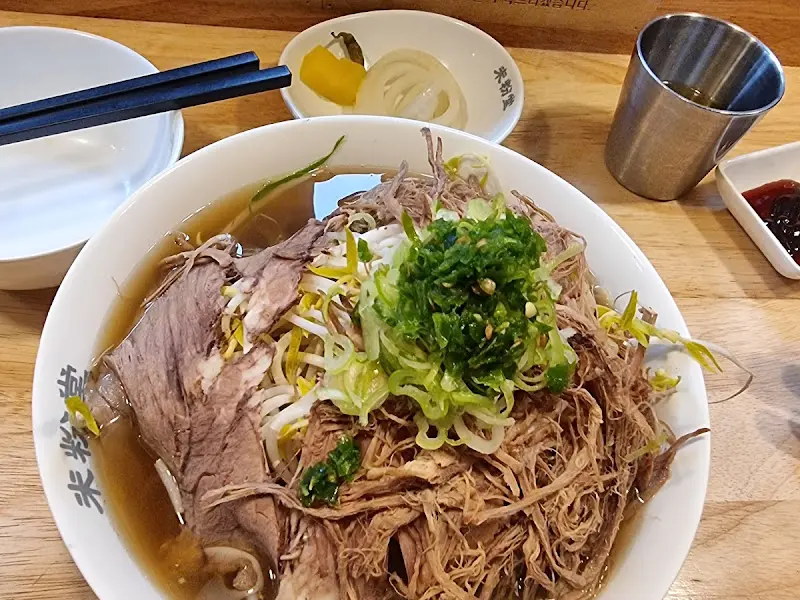 양지 쌀국수 근접샷