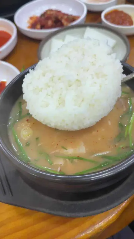 밥 말아서 한 입!