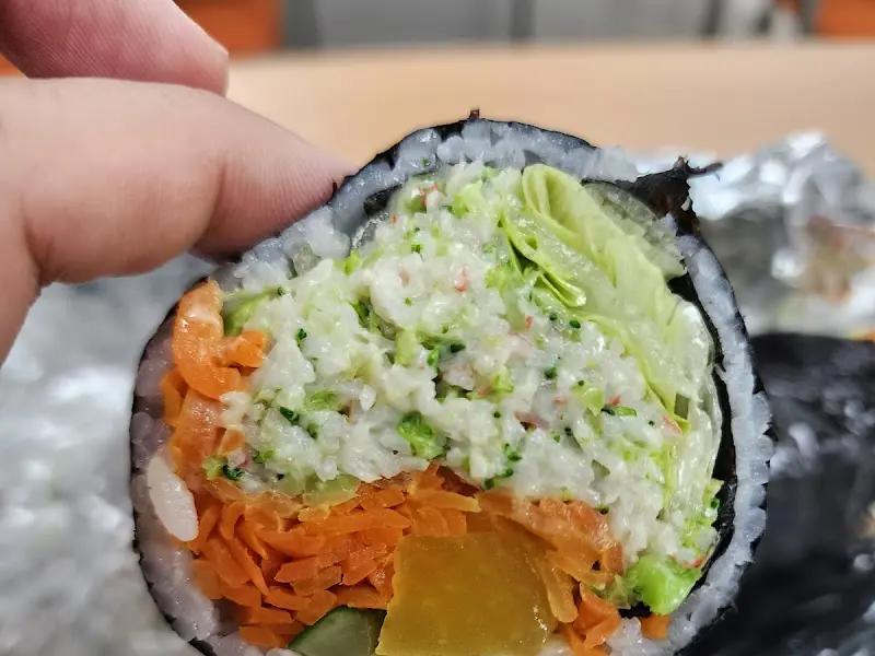 샐러드 김밥