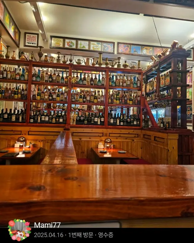 재즈미 내부 전경