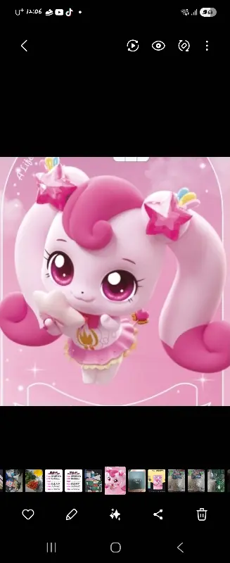 맛있는 오징어 보쌈 한 상