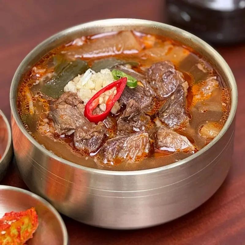 임수자할매말방국밥의 국밥 이미지