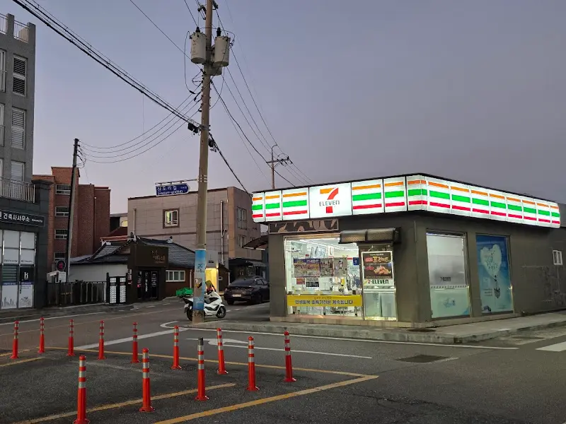 세종김밥 외부 전경