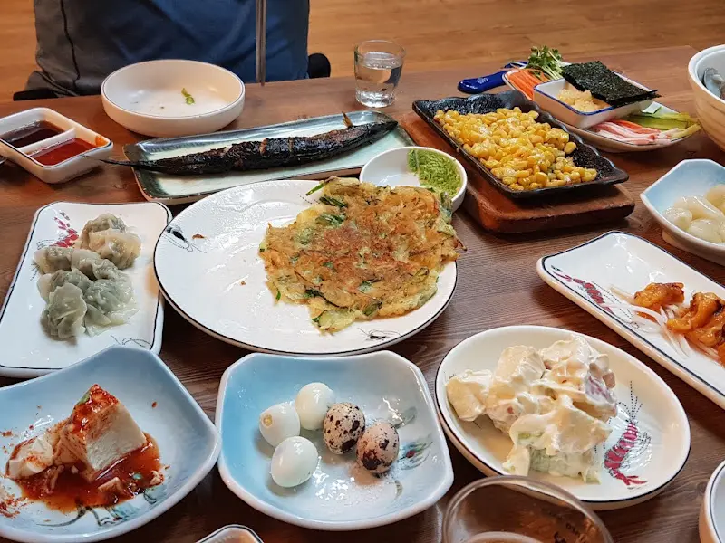 푸짐한 스끼다시