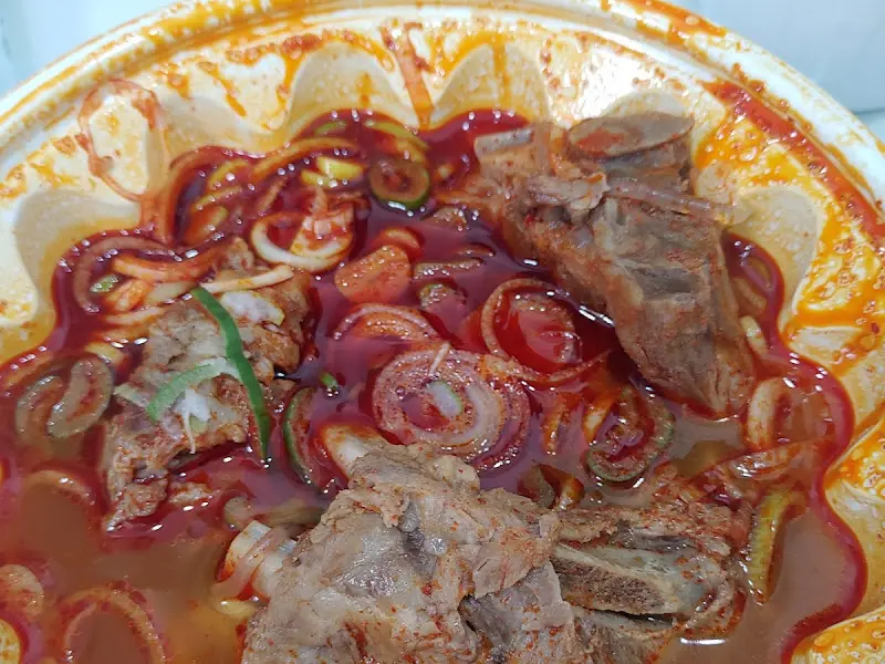 한○옥 얼큰 목뼈갈비탕