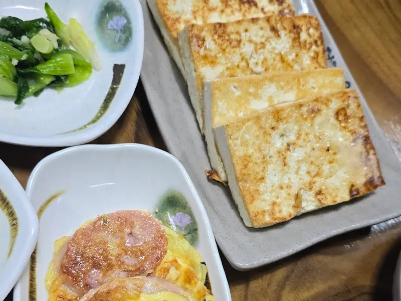 두부구이와 밑반찬