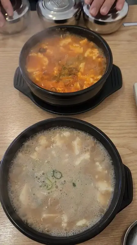 봉황순두부 영상 썸네일