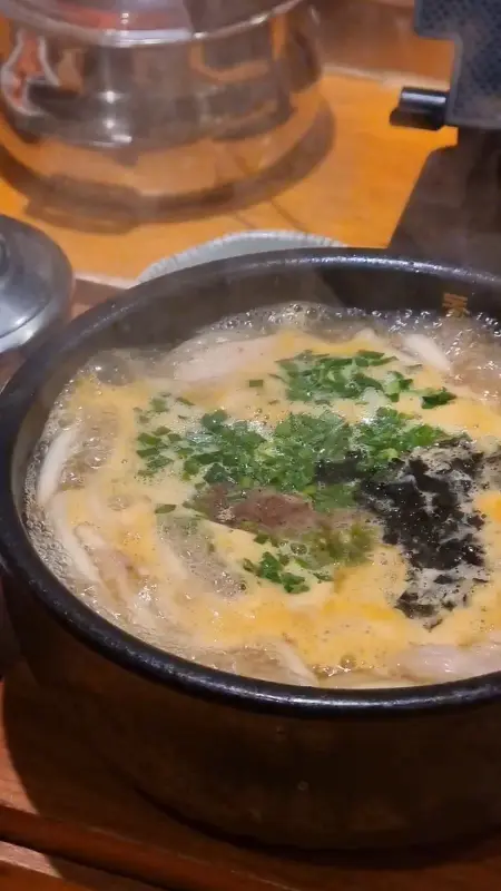 얼큰돼지우동국밥