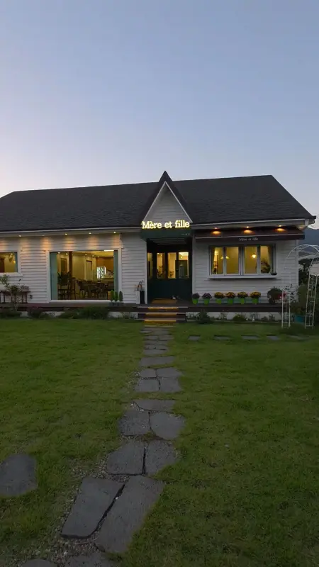 메르에필의 외부 전경