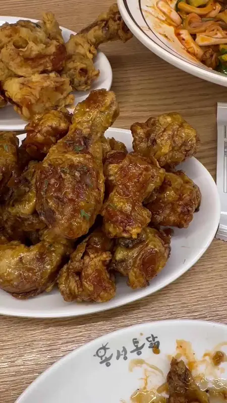 용성통닭 간장치킨