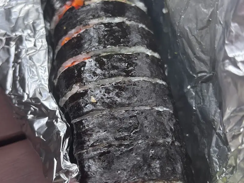 포장된 김밥