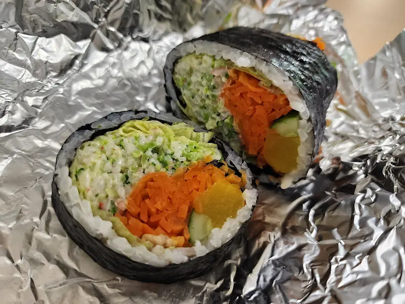 포장된 샐러드 김밥