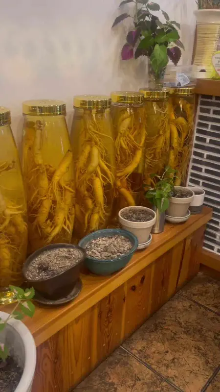 인삼이 담겨 있는 병