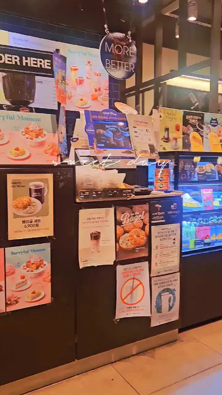 이디야 순천연향점 메뉴 안내